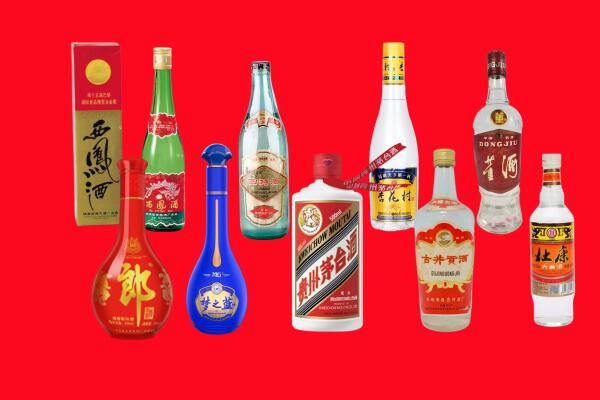 柯桥区回收名酒.jpg