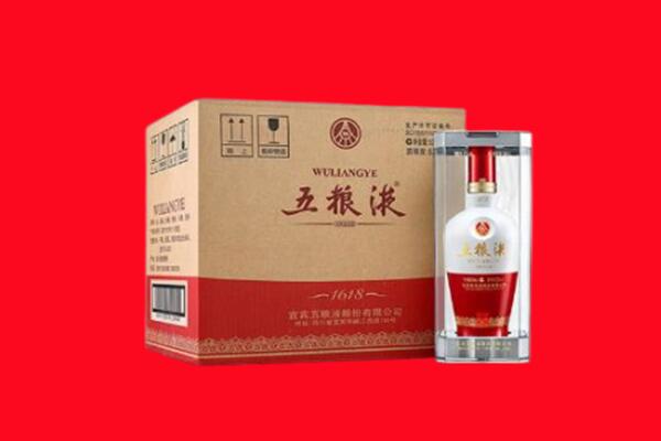 柯桥区回收五粮液