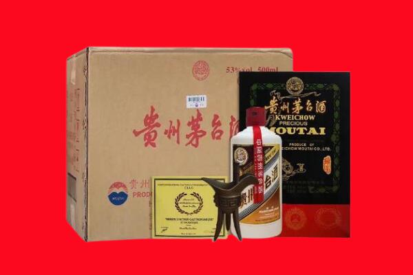 柯桥区剑南春周边回收