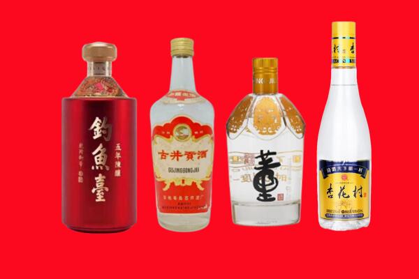 柯桥区回收老酒